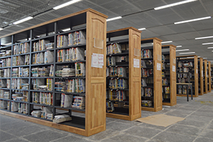 廣東金融學院圖書館